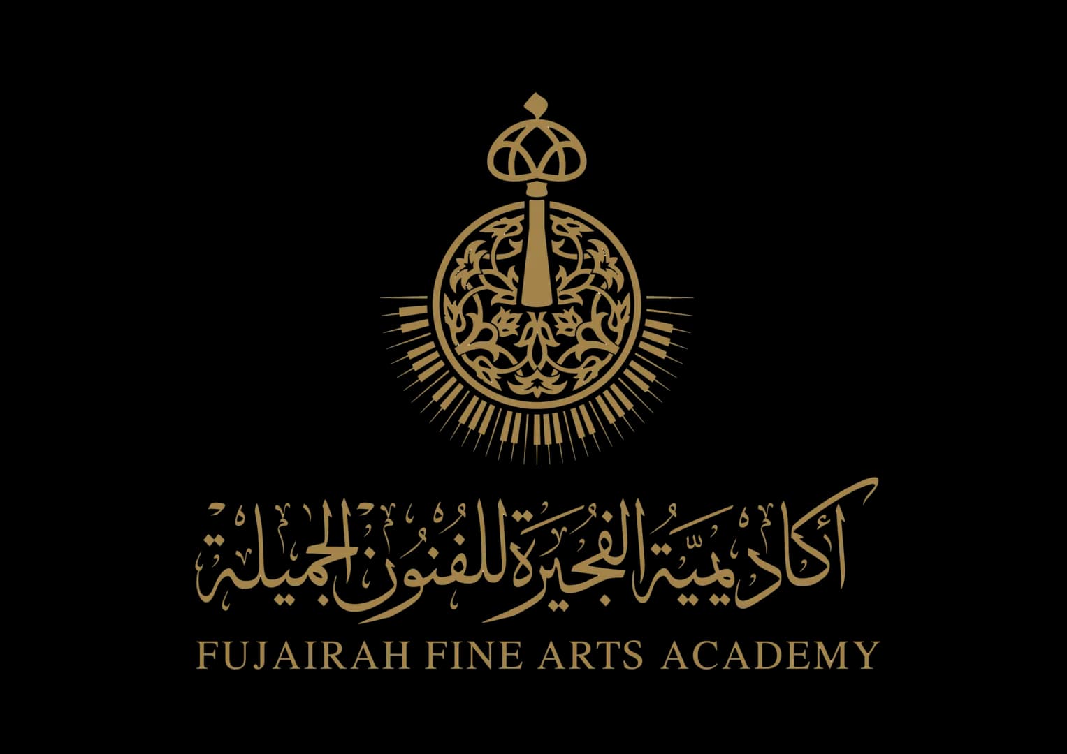 Fujairah Fine Arts Academy Partner Logo