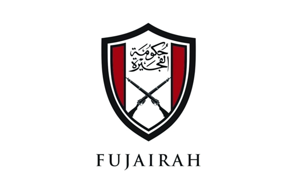 Fujairah Government Partner Logo
